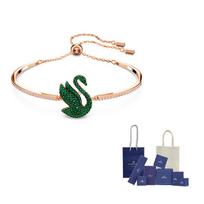 Swarovski Rose Gold tone Plated Bracelets Womens Rose Gold F-Branded gift bag rožinio aukso spalvos