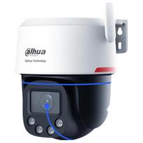 Dahua P3E 3MP 4G Outdoor PTZ Security Camera CN plug (adapter included)