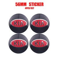 HNZY1 4Pcs Car Wheel Center Hub Caps Sticker KIA Logo Badge Rim Cover Emblem Decal For KIA Ceed Sorento K5 Rio Sportage Soul Picanto K