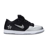 Nike SB Dunk Low Supreme Jewel Swoosh Silver 36
