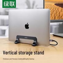 UGREEN Vertical Laptop Stand juoda