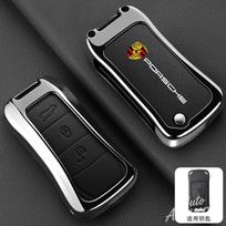 2/3 mygtuko lydinio odos automobilio rakto dėklas Dangtelis Raktų pakabuko apsauginis korpusas Porsche Cayenne 955 957 911 997 Boxster 987 priedams