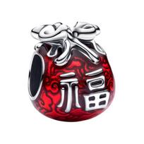Pandora Lucky bag design 925 silver enamel jewelry accessories women's red/silver 793620C01 sidabras