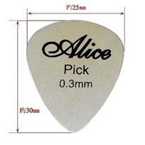 5/10Pcs Metal Guitar Pick 0.3mm Thin Durable Silver Color Professional Bass Ukelele Guitar Picks Guitar Amplifier Bass Guitar
