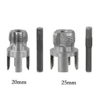 2PCS 20mm 25mm PPR Water Pipe Internal Thread Opener For PVC Plastic Pipe Thread Tap Hand Electric Drills Hand Tools