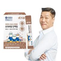 KIDSTEN Children’s Colorstrum Goat Milk Premium Protein 30 Sticks (1-month supply)