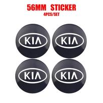 VLTR3 56/65MM 4Set Car Wheel Center Hub Caps Cover For KIA Sportage Ceed Sorento Cerato Optima Picanto Rio Soul K5 K3S K2 Accessories