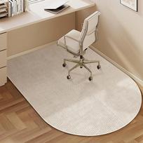 YISHANG Arched Swivel Chair Mat, Computer Gaming Chair Mat, Dressing Table Chair Mat, Study Desk Mat, Study Room Desk Under-Mat Carpet