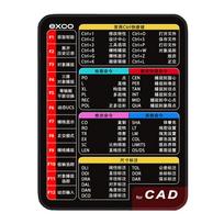 EXCO CAD Shortcut Key Mouse Pad Small Desk Mat Laptop Office Design Software Mouse Pad CAD Shortcut Key Edge-Locked Gaming Small Mat 0614