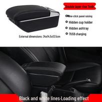 Custom Ford EcoSport Armrest Box - Center Console Accessories