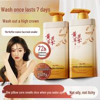 Ailangena Astragalus Herbal Oil Control & Volumizing Shampoo