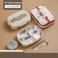 Shangqi 1500ML 4-Compartment Stainless Steel Kids' Lunch Box Set