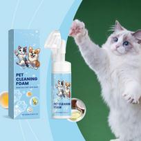 Pet  Foam Cleaner: A Cleaning Agent For Dogs And Cats, Designed For Cleaning And Caring , Including The Pads And Soles One Size
