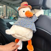 Cute Duck Car Tissue Box, Cute Hanging Car Tissue Box, Creative Car Decorations Tissue Box Car Accesories Car Decoration balta