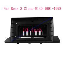 10 Inch Car Frame Fascia Adapter Android Radio Dash Fitting Panel Kit For Benz S Class W140 1991-1998 Only Frame
