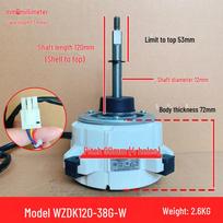 WZDK120-38G-W Fan Motor for Midea Central AC Outdoor Model ZKFN-120-8-2