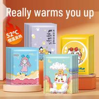 Large Daily Use Self-Heating Pads with Cartoon Packaging