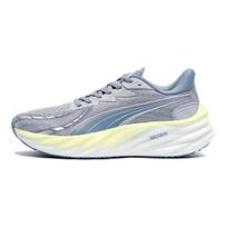 PUMA Velocity NITRO 4 Women Low Running Shoes Silver Gray 311141-17 36