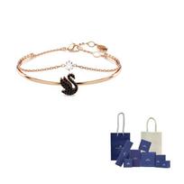 Swarovski Swan Bangles Womens Rose Gold M-Branded gift bag rožinio aukso spalvos