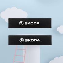 ERTJ8 Automobilio galvos atramos pagalvėlė Sėdynės diržo peties apsauga Skoda Octavia 2 3 Fabia Superb Rapid Kodiaq Karoq Automobilio priedai