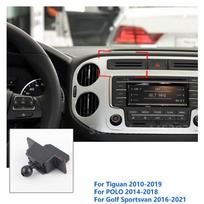Car Phone Holder Mounts Special For Volkswagen Tiguan GPS Supporting Fixed Bracket Base 17mm Accessories 2010-2022 2010-2019