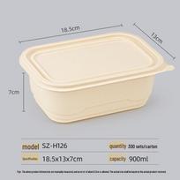 Biodegradable 900ml Square Disposable Lunch Boxes
