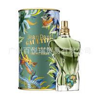 Jean Paul Gaultier Vidurio Rytų Arabiški Kvepalai Unisex Ilgai Išlaikantys 100ml Klasikiniai Gold