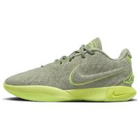 Nike LeBron 21 'Algae' Sneakers FV2345-302 44 pilka spalva