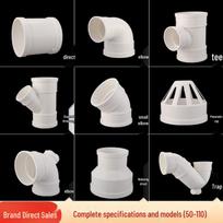 Jiangyi PVC 45 laipsnių sutirštintas alkūnė