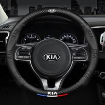 CKWQ4 Odinis Automobilio Vairo Dangtelis Apsauginis Dėklas Neslystantis Kvėpuojantis Apsauginis Kia Sportage Picanto Rio ProCeed K7 K5 K8 K3