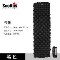 Outdoor Equipment Scottu Ultra Light Folding Inflatable Air Inflation Moisture-proof Sleeping Mat 40D Abrasion Resistant Camping