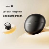 SANAG J20S Ultra-Thin Wireless Sleep Earbuds Side Sleep Friendly