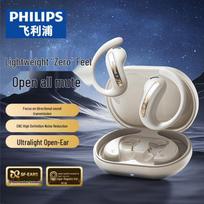 Philips TAQ2120 Open-Ear Wireless Bluetooth Sports Headset