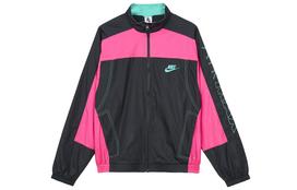 Nike x Atmos NRG Vintage Patchwork Track Jacket 'Black/Hyper Pink/Hype XS