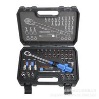 Adjustable Xiaofei Large Torque Wrench Set 1/4 High-precision Torque Kg Bicycle Maintenance Tool 1/4 32-piece torque wrench set