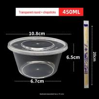 Miaojiayi Disposable Round Plastic Lunch Boxes