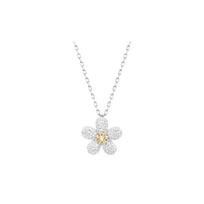 Swarovski Tough Flower Necklace Women's White 5136830 balta