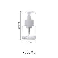 250/400 ml putojantis buteliukas vonios kambario nešiojamas muilo dozatorius skysto muilo šampūnas, pompa, buteliukas Vonios kambario priedai