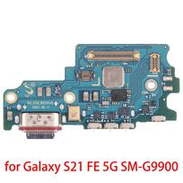 USB įkrovimo lizdo plokštė Samsung Galaxy S21 FE 5G SM-G9900