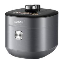 SUPOR IH Fresh Breath High-Pressure Electric Cooker 5L CN plug (adapter included)