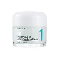 numbuzin No.1 Pantothenic Acid Active Soothing Cream Hydrating & Skin Barrier Repair Moisturizer 80ml