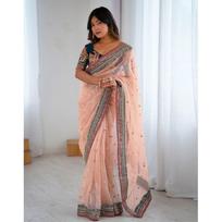 New Launch – Elegant Net Party Wear Saree with Embroidery & Lace Border | Peach Beauty Set persikas