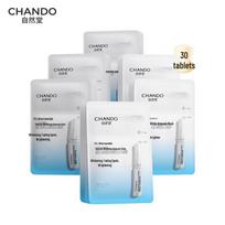 CHANDO Niacinamide Whitening Ampoule Mask