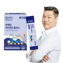 KIDSTEN Lutein Vitamin A Plus 30 Sticks (1-month supply)