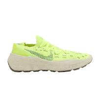 Nike Space Hippie 04 'Light Lemon Twist' 44