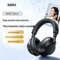 NANK Odeum ANC Wireless Bluetooth Gaming Headphones