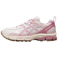 ASICS Gel Kahana 8 SP Bėgimo takais bateliai Unisex Žemi Rožiniai Balti 36 gray