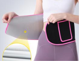 Elegate Slim Waist Trimmer Belt Neoprene/Nylon Sauna Effect Tummy Slimming Hook and Loop Closure Model DEP.53 L rožinė