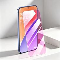 For Vivo X200 X300 S FE Pro Ultra Anti Blue Tempered Glass Screen Protector for X200S X300S X300Pro X300Ultra Protective Film Vivo X200S violetinė