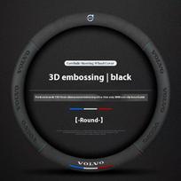 kbsnp0 Volvo XC40 XC60 XC70 XC90 V40 V50 V60 V70 C30 C70 S40 S60 S80 S90 Suede Leather Anti-slip Car Steering Wheel Cover Accessories